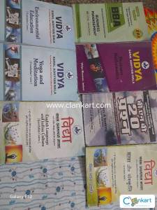 BBA First year guide combo books of all subjects