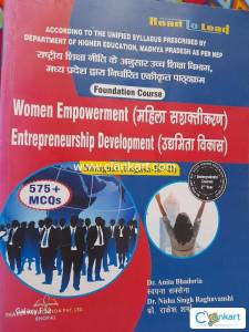 BBA second year women empowerment and entrepreneurship development