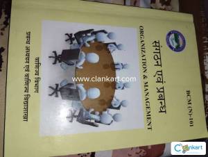 B.Com 1st Semester UOU Hindi Book (Unused)