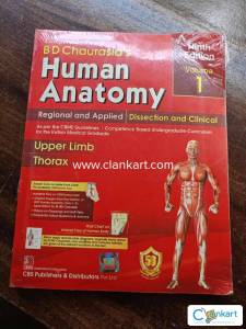 BD CHAURASIAS HUMAN ANATOMY 9ED VOL -1 REGIONAL AND APPLIED DISSECTION