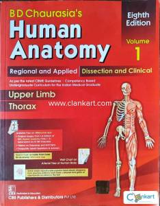 BD Chaurasia's Human Anatomy Vol 1