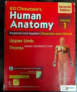 B.D Chaurasia's Human Anatomy volume 1