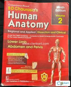 BD Chaurasia Anatomy Lower Limb and Abdomen, MBBS first year