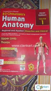 BD Chaurasia Human Anatomy