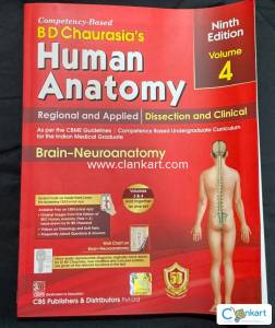 BD Chaurasia Neuroanatomy, not used book, MBBS first year