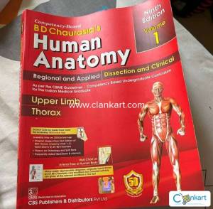 BD chaurasia's anatomy text for mbbs , allied courses and nusing