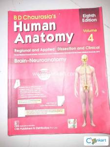 BD chaurasia Anatomy 4 volumes