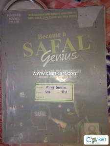 BECOME A SAFAL GENIUS FOR CLASS 8