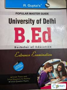B.ED entrance exam