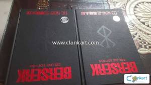 BERSERK (DELUXE EDITION) Vol..1&2