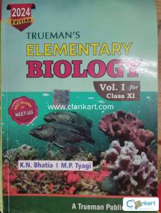 BEST BIOLOGY BOOK FOR NEET ASPIRANTS