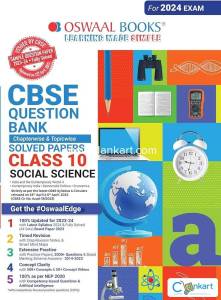BEST BOOKS HERE!!! FOR CLASS 10TH