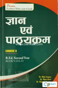 B.Ed. 2nd year
