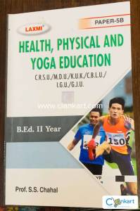 B.Ed (Laxmi Publications)
