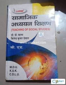 B.Ed Teaching of Social science