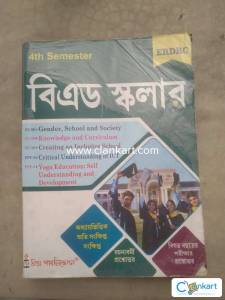 B.Ed scholar 4th semester