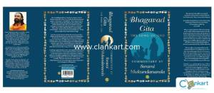 BHAGAVAD GITA: THE SONG OF GOD