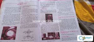 BHARTI BHAWAN Science for class 7th