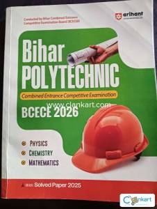 BIHAR POLYTECHNIC CECE  BCECE 2026