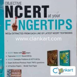 BIOLOGY AT YOUR FINGERTIPS BY MTG FOR NEET UG