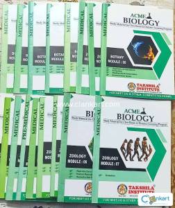 BIOLOGY BUNDLE OF 17 BOOKS