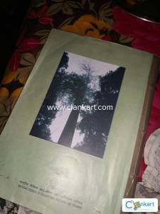 BIOLOGY SCHOOL BOOK CLASS 11th PART-01