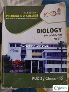 BIOLOGY STUDY MATERIAL (NEET) FOR CLASS 12