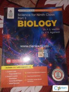 BIOLOGY recommended by Prasant kirad sir