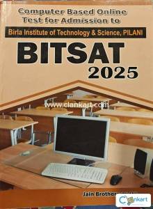 BITSAT 2025