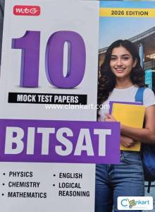 BITSAT Mock Tests 10 papers MTG