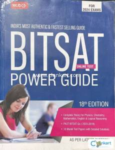 BITSAT POWER GUIDE (18 EDITION) FOR SALE