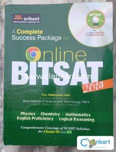 BITSAT Theory & Practice Sets with Solved Papers (Without CD)