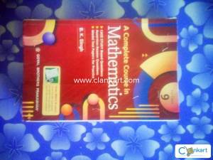 BK Singh Maths Book For Class 9