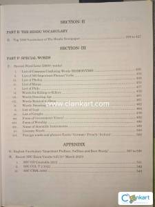 BLACKBOOK of ENGLISH VOCABULARY