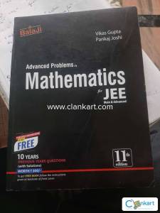 BLACK BOOK FOR JEE