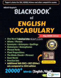 BLACK BOOK FOR VOCABULARY