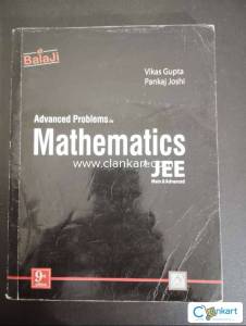 BLACK BOOK ( MATHEMATICS JEE )