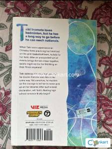 BLUE BOX 1 KOUJI MIURA