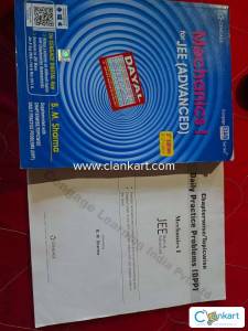 B.M.SHARMA Mechanics part1 for JEE ADVANCE