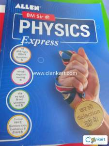 BM sir ki Physics Express