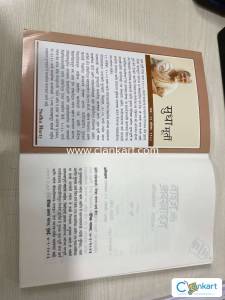 BOOKS BY SUDHA MURTY
