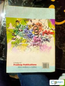 BOOK FOR 12TH/ NEET/AIMS/MEDICAL ENTRANCE EXAMINATIONS