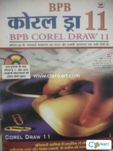 BPB Corel Draw 11