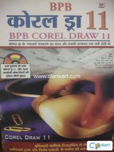 BPB Corel Draw 11