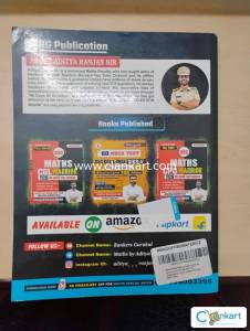 BRAHMASTRA Complete Maths Multicolored Formula Book Second Edition BIL