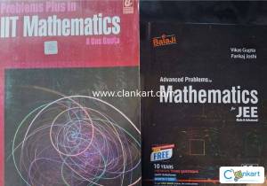 BRAND NEW/UNTOUCHED:IIT MATHEMATICS + BLACK BOOK OF JEE