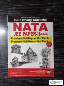 BRDS Study material for Nata NID UCEED NIFT