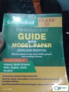 BSEB Guide for class 10