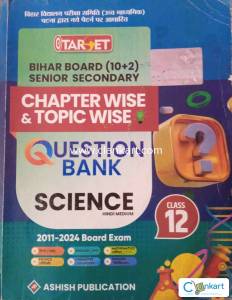 BSEB QUESTION BANK CHAPTER WISE AND TOPIC WISE for Class 12