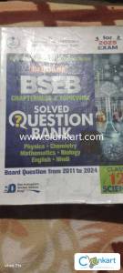 BSEB SOLVED QUESTION BANK CHAPTER WISE AND TOPIC WISE FOR CLASS 12TH